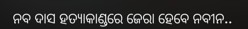 1000593704